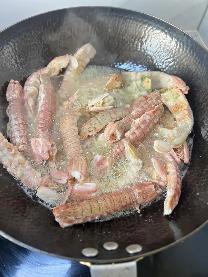 Shrimp with salt and pepper skin step 0