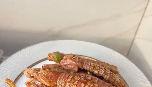 Shrimp with salt and pepper skin