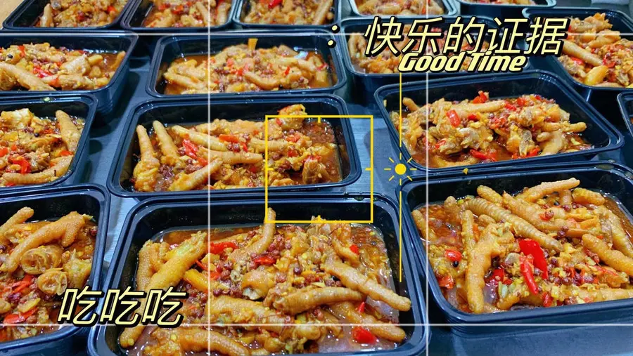 Exclusive chicken feet, secret chicken feet, secret formula chicken feet step 0