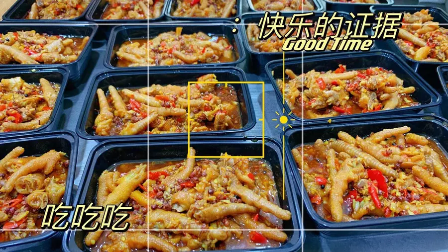 Exclusive chicken feet, secret chicken feet, secret formula chicken feet