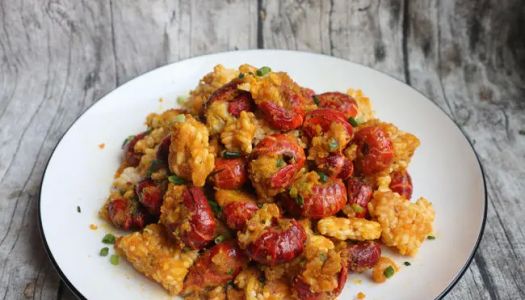 Salted egg yolk lobster tails