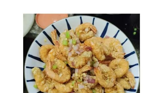 Salt and pepper shrimp 