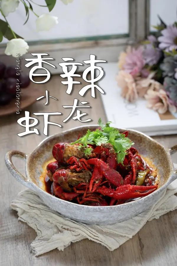 Spicy crayfish|Huge delicious, a hurdle that can't be avoided at night in summer