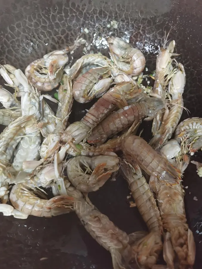 Shrimp with salt and pepper skin step 0