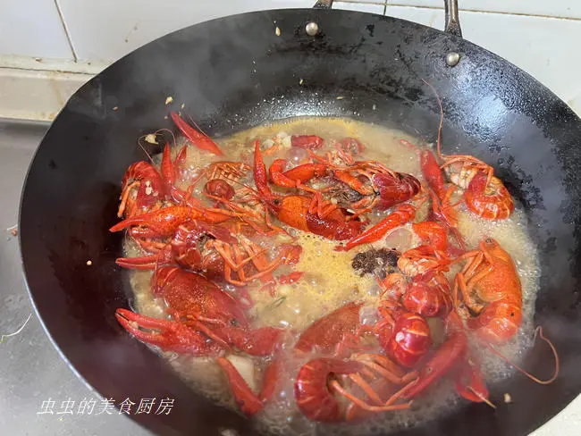 Taste crayfish step 0