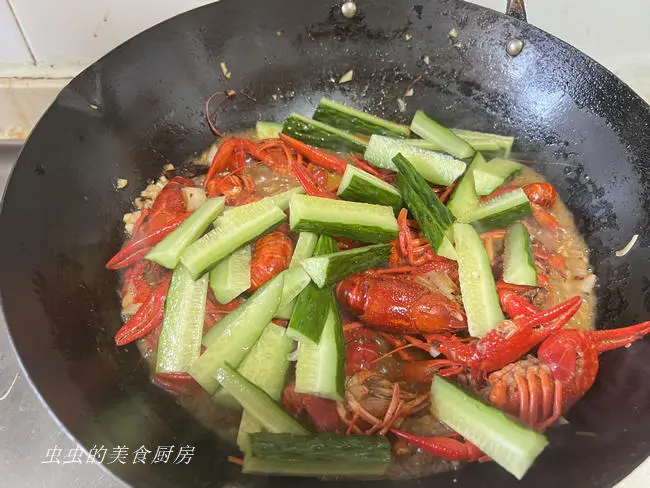 Taste crayfish step 0