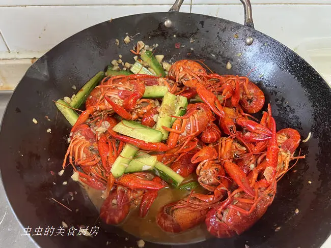 Taste crayfish step 0