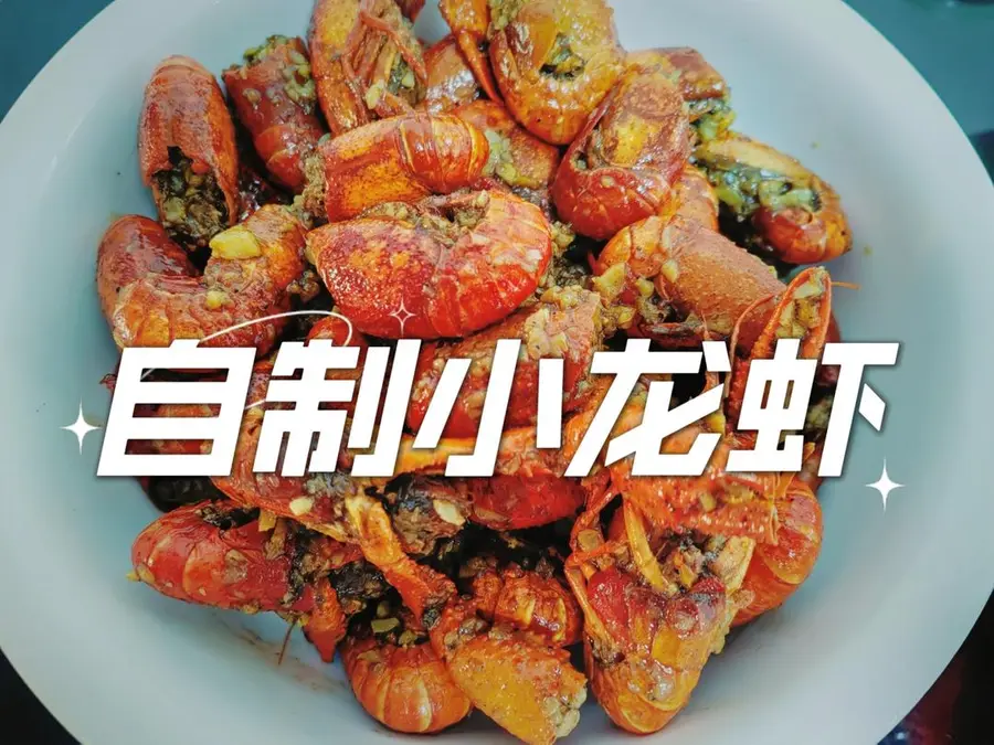 Homemade crayfish for the home version