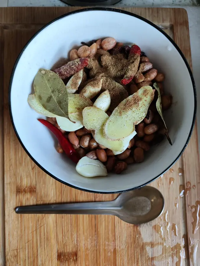 Air fryer version: Spiced peanuts step 0