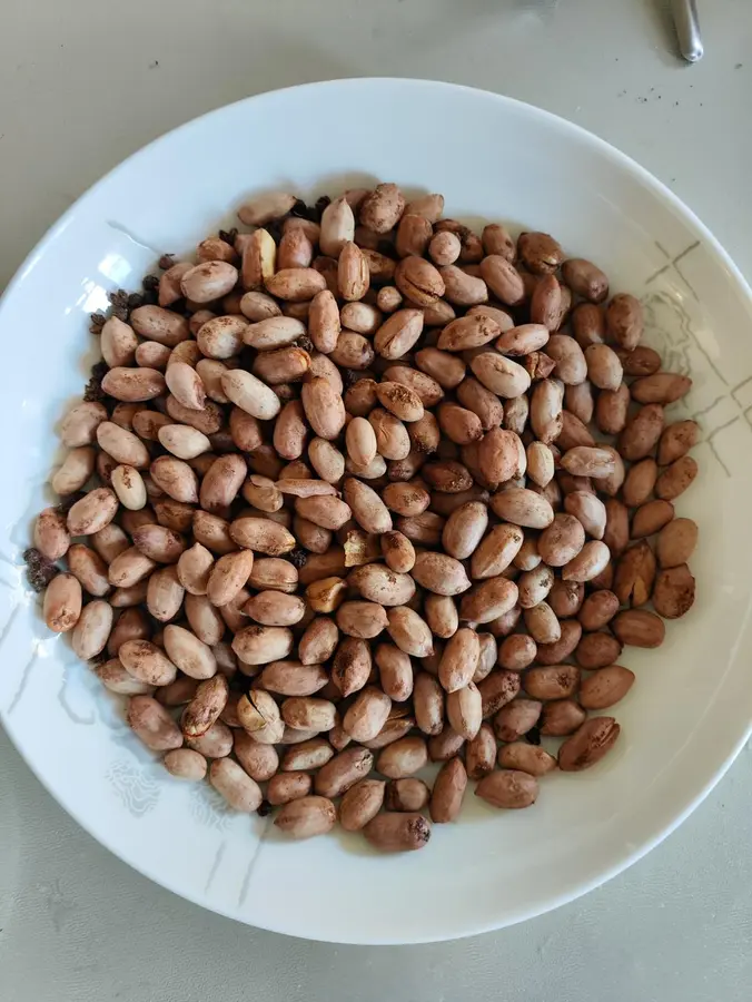 Air fryer version: Spiced peanuts step 0