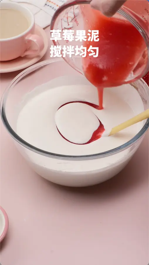 Love crystal mousse cup, Valentine's Day dessert~ step 0