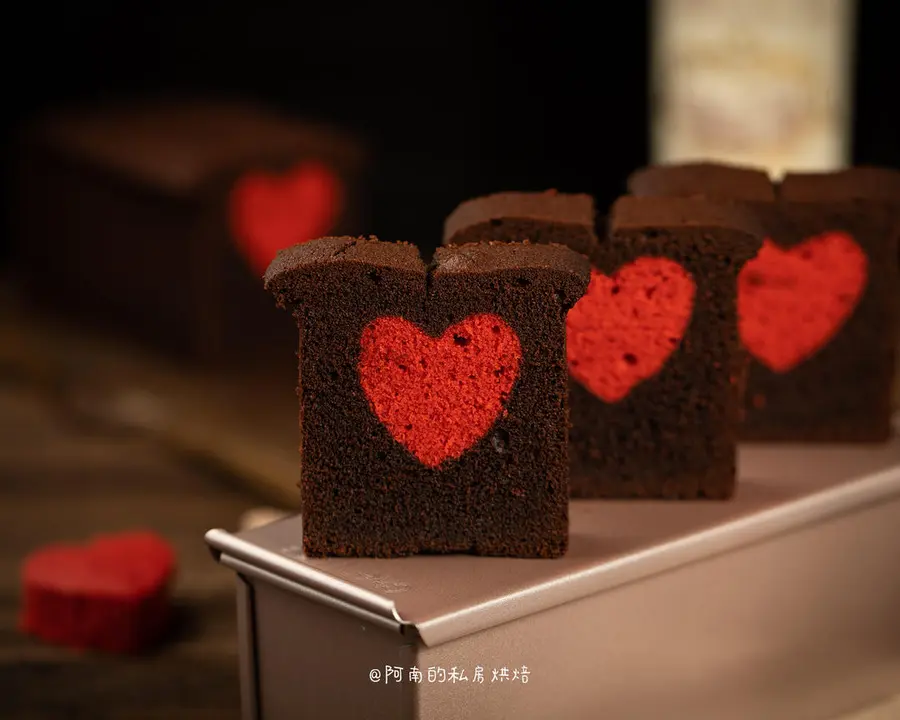 ã€Valentine's Day Specialã€‘Chocolate Red Heart Pound Cake step 0