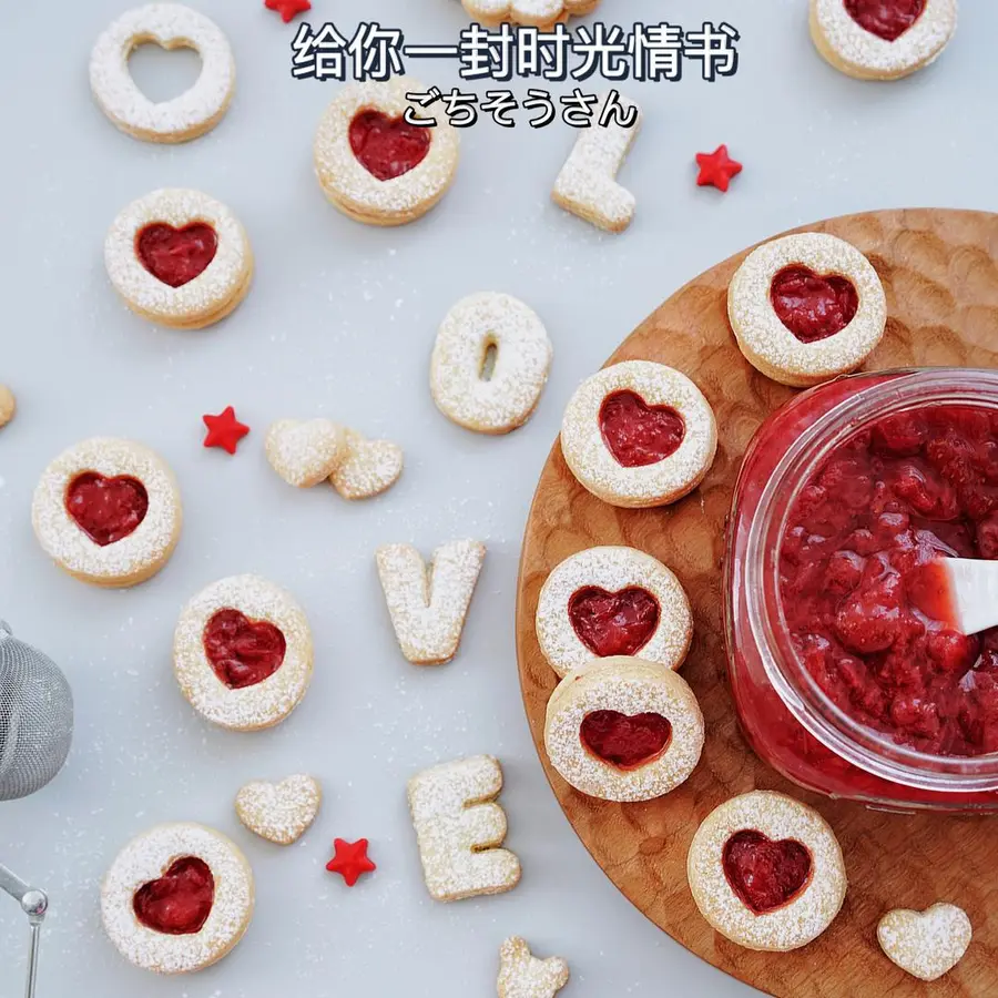 New Year's dessert|Valentine's Day gift|Love strawberry jam  sandwich biscuits step 0