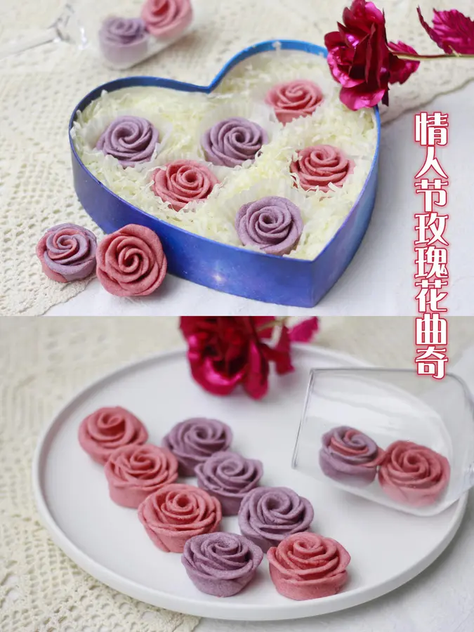 Valentine's Day rose cookies