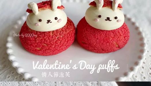 Valentine's Day heart shaped puff ❤️ bunny red velvet puff