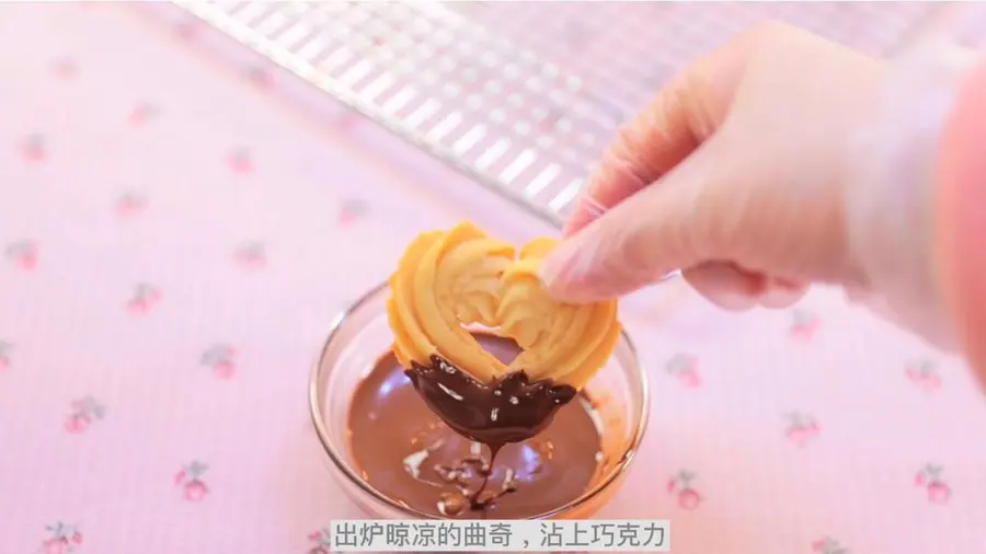  Valentine's Day Confession Dessert | step 0