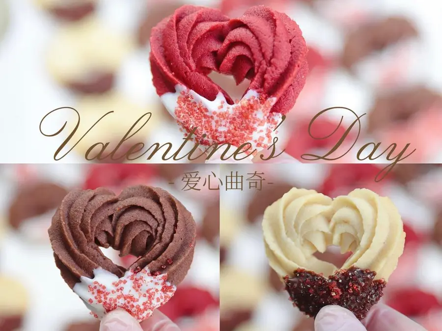  Valentine's Day Confession Dessert |