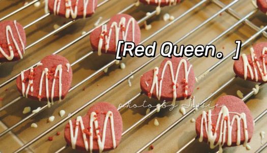 Red Velvet Chocolate Chip Cookies: Happy Tanabata!