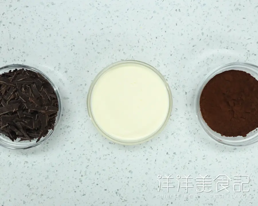 ã€Video Tutorialã€‘Air chocolate, Valentine's Day only. step 0