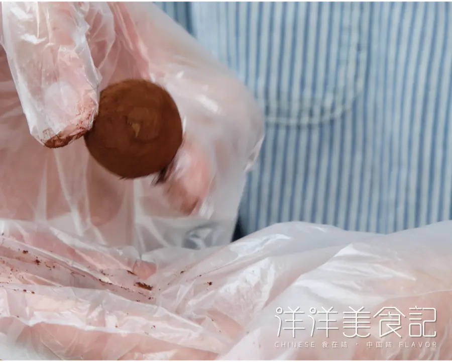 ã€Video Tutorialã€‘Air chocolate, Valentine's Day only. step 0