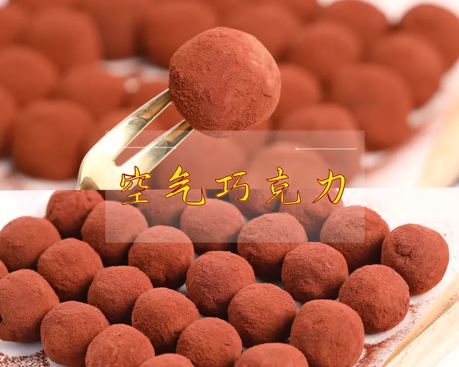 【Video Tutorial】Air chocolate, Valentine's Day only.