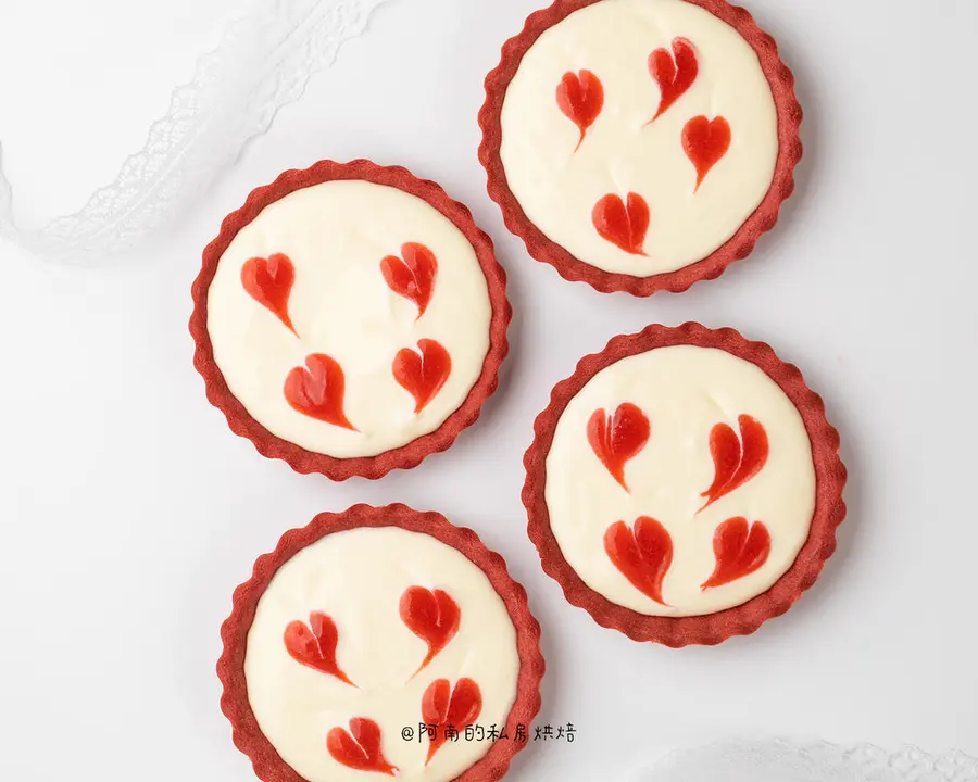 ã€Valentine's Day Specialã€‘Red velvet cheese tart step 0