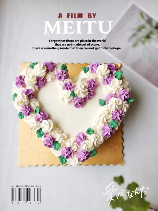 A Valentine's Day cake that will be made when you look at it step 0