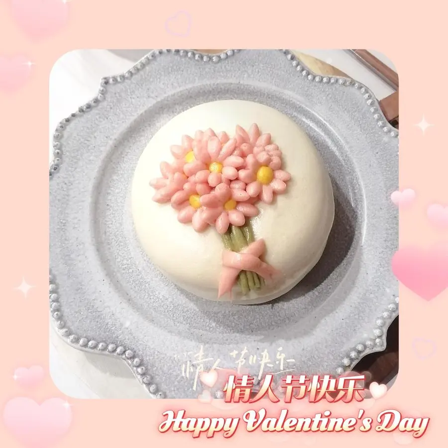 Valentine's Day cake steamed buns