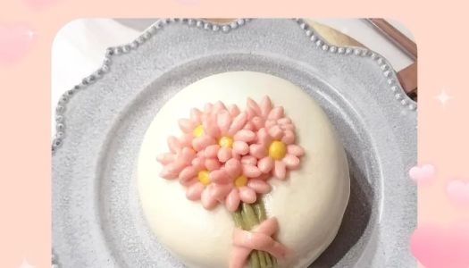 Valentine's Day cake steamed buns