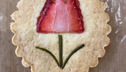 Valentine's Day presents you with romantic  tulip cookies