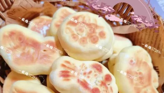 2023 Qixi Jiaodong special food ༄ 