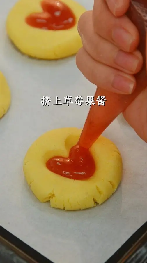 Valentine's Day â™¥ï¸ strawberry jam love cookies  are sweet and sour, crispy and super simple step 0