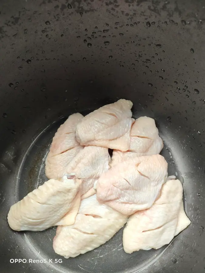 Orleans Chicken Wings (Valentine's Day Snack) step 0