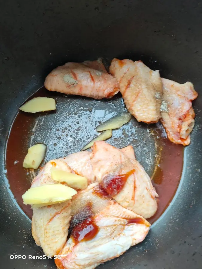 Orleans Chicken Wings (Valentine's Day Snack) step 0