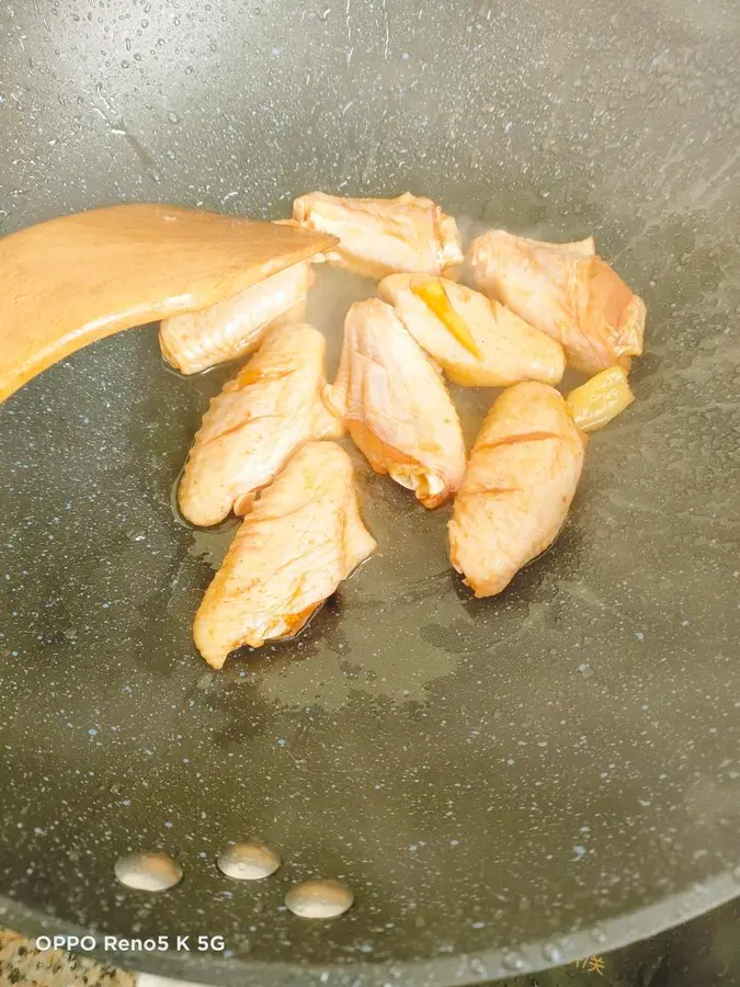 Orleans Chicken Wings (Valentine's Day Snack) step 0