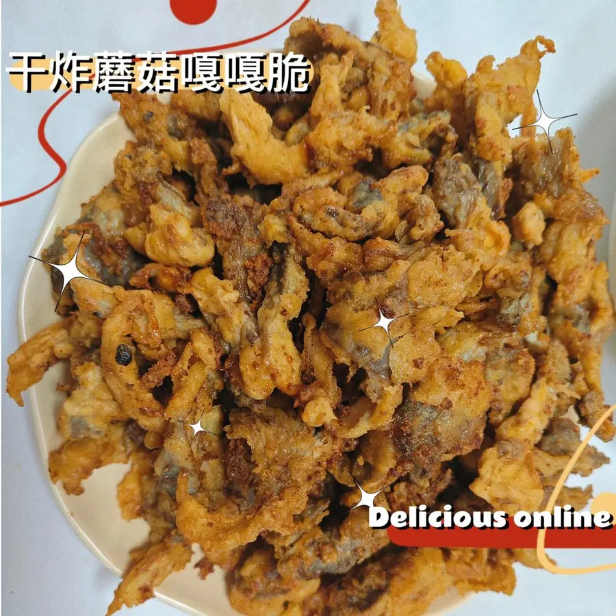 Dry-fried mushrooms