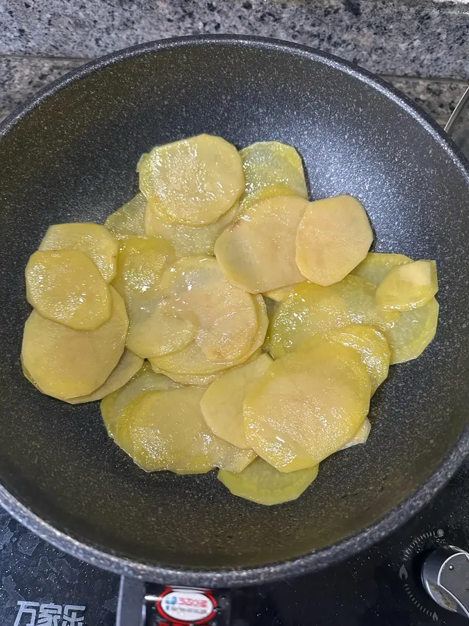 (Vegan) cumin potato chips step 0