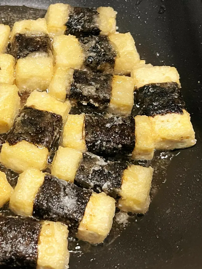 Teriyaki seaweed tofu (vegan) step 0