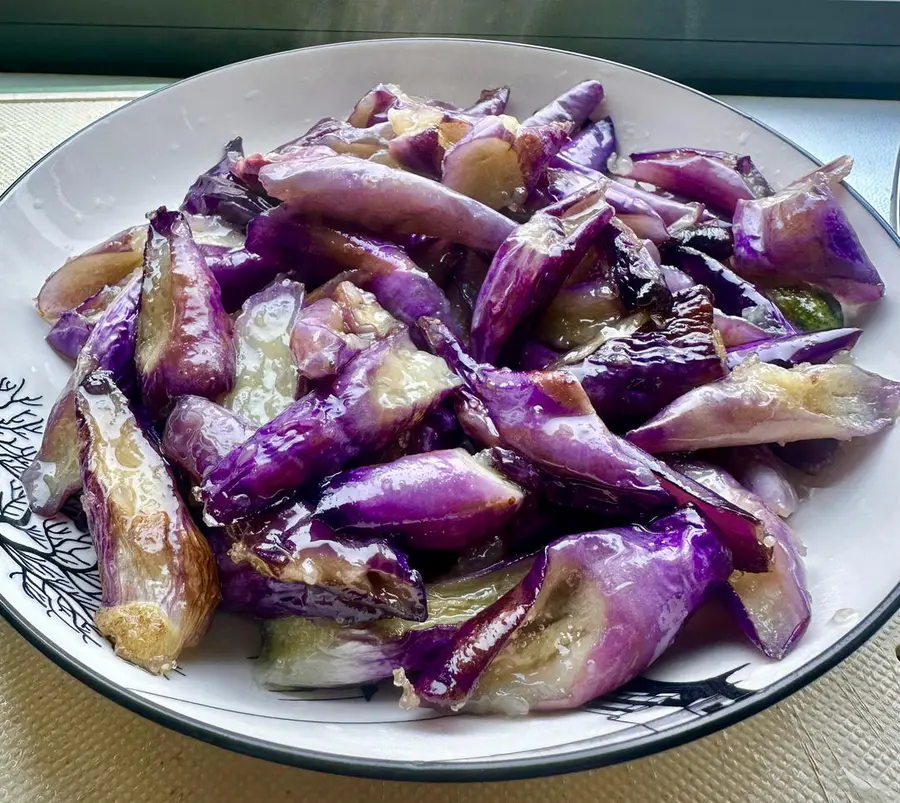 (Vegan) braised eggplant  step 0