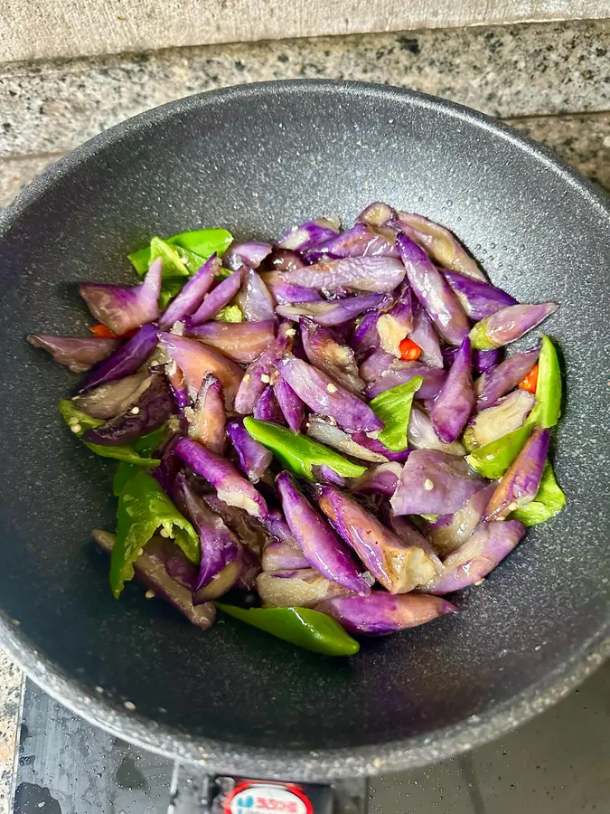 (Vegan) braised eggplant  step 0