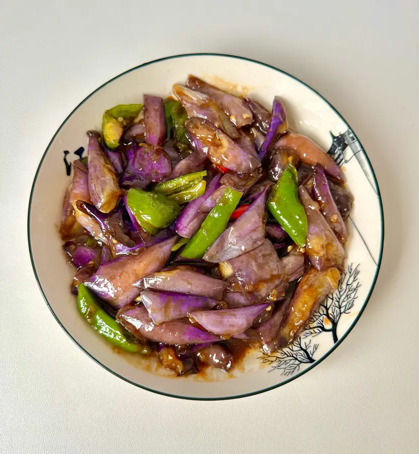 (Vegan) braised eggplant  step 0