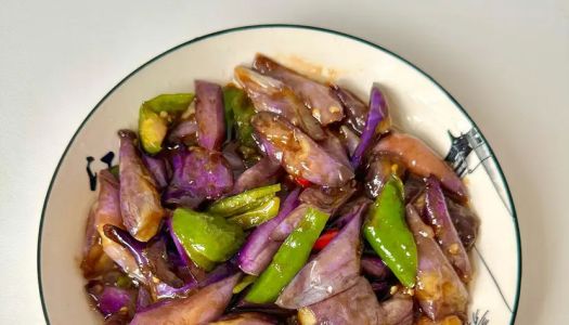 (Vegan) braised eggplant 