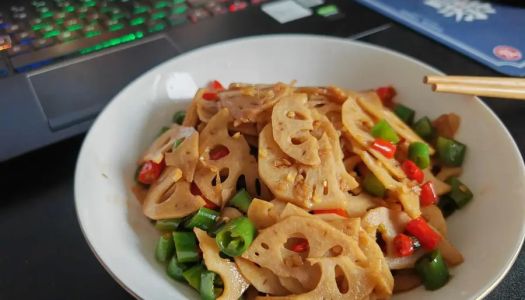 Hot and sour lotus root slices