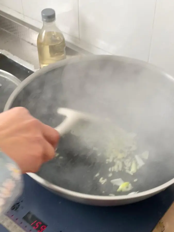 Stir-fried yam fungus step 0