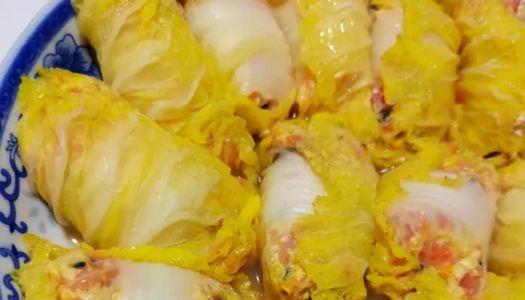  Vegetarian version of tofu shiitake mushroom cabbage roll