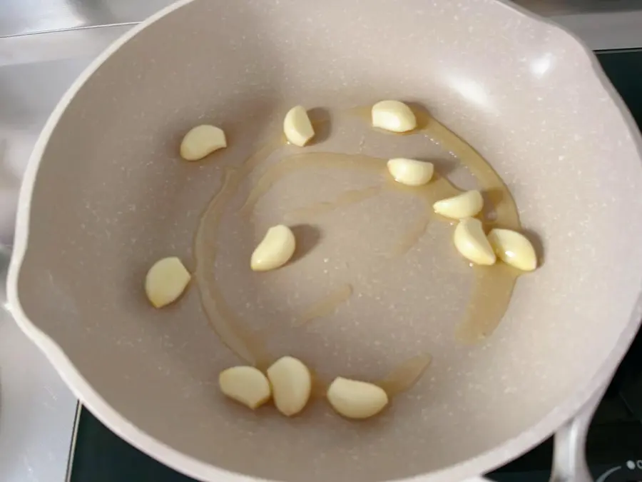 Pan-fried king oyster mushrooms step 0