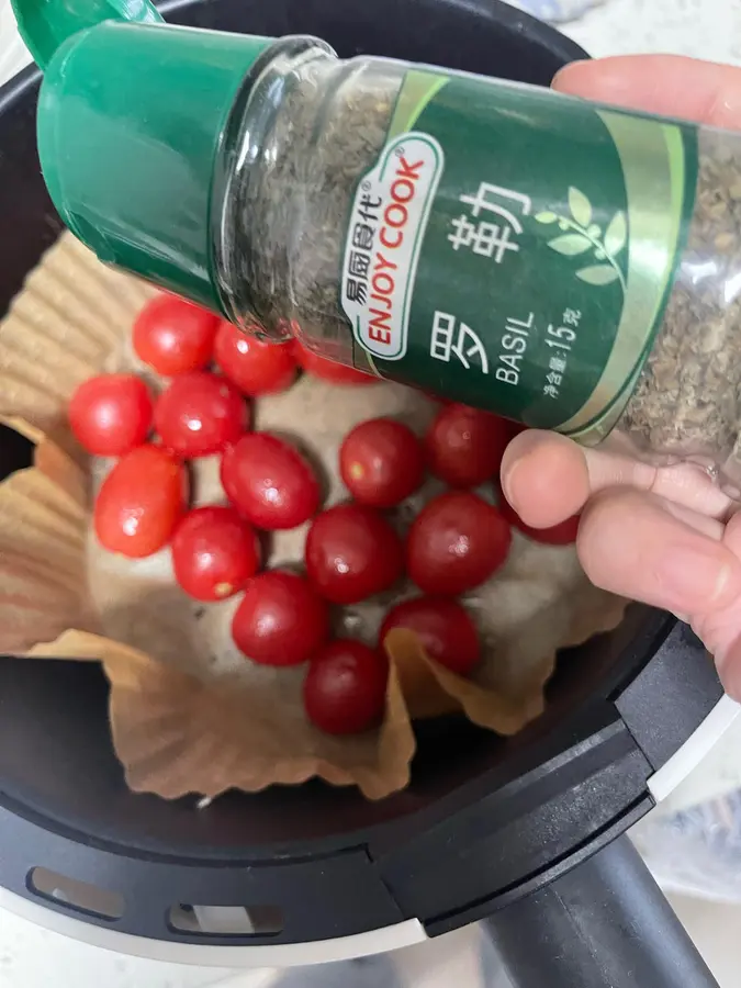 Air fryer small tomatoes  step 0