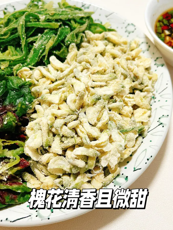 Three steamed dishes in spring, eat the most tender dishes in the most traditional way! 550 kcal step 0