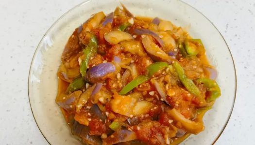 Eggplant spicy west