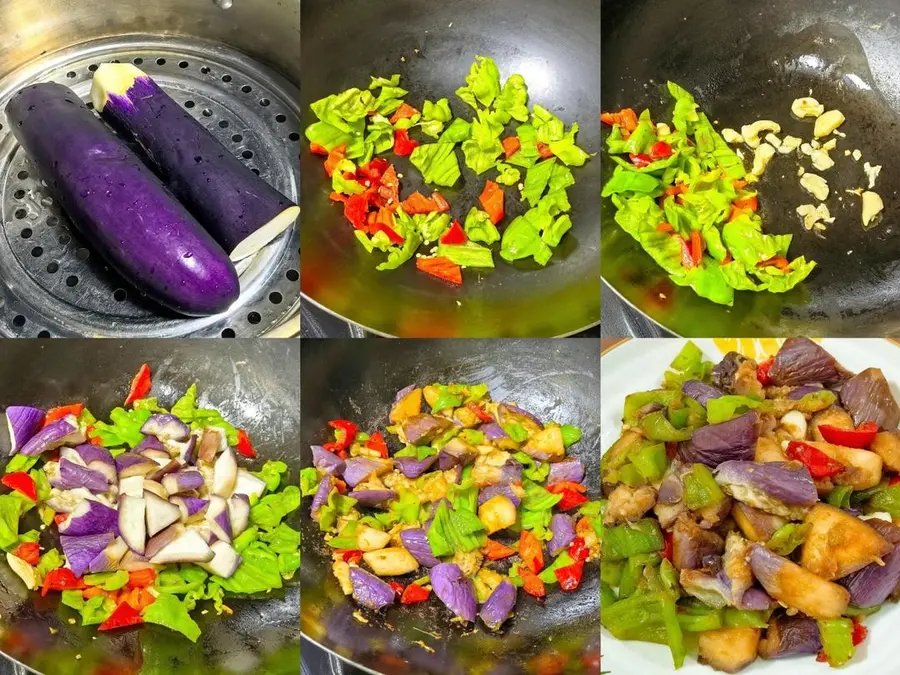 Stir-fried green and red peppers with eggplant (vegetarian) step 0